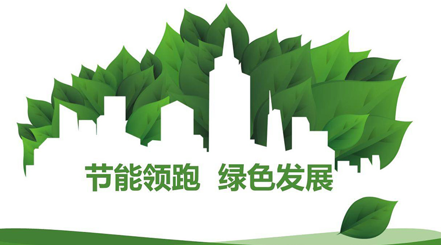 綠色節(jié)能大趨勢！如何正確挑選節(jié)能衣物烘干機廠家？