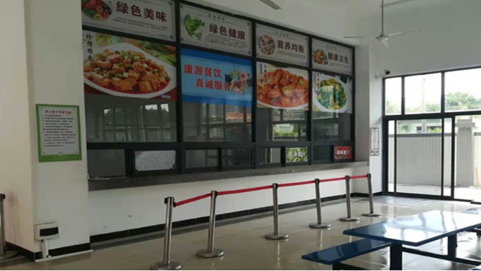金環(huán)電器提升飯?zhí)梅?wù)質(zhì)量  體現(xiàn)員工關(guān)懷！