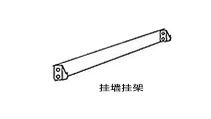 須知！家用墻掛式衣物烘干機的掛墻安裝步驟