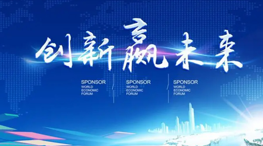 奧迪被指抄襲引熱議！金環(huán)電器堅信創(chuàng)新鑄造硬實力促發(fā)展！