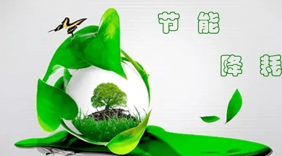 節(jié)能先行！小型烘干機節(jié)能小常識學起來