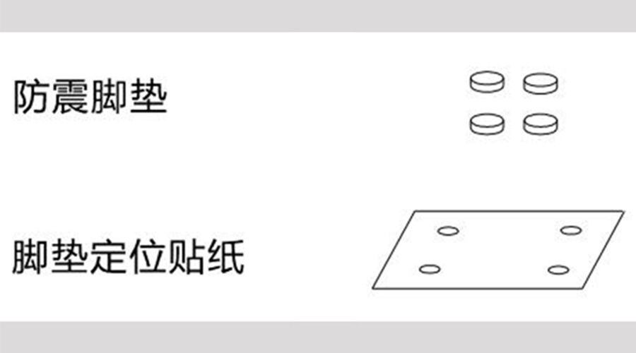 圖示！小型家用衣服烘干機(jī)的配件構(gòu)成