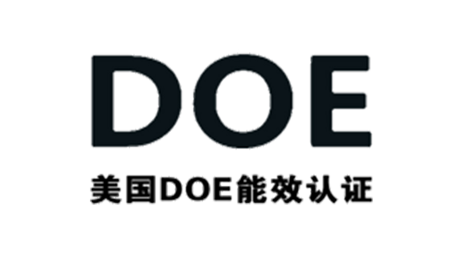 金環(huán)電器獲得美國DOE能效認證！對衣物烘干機有何意義