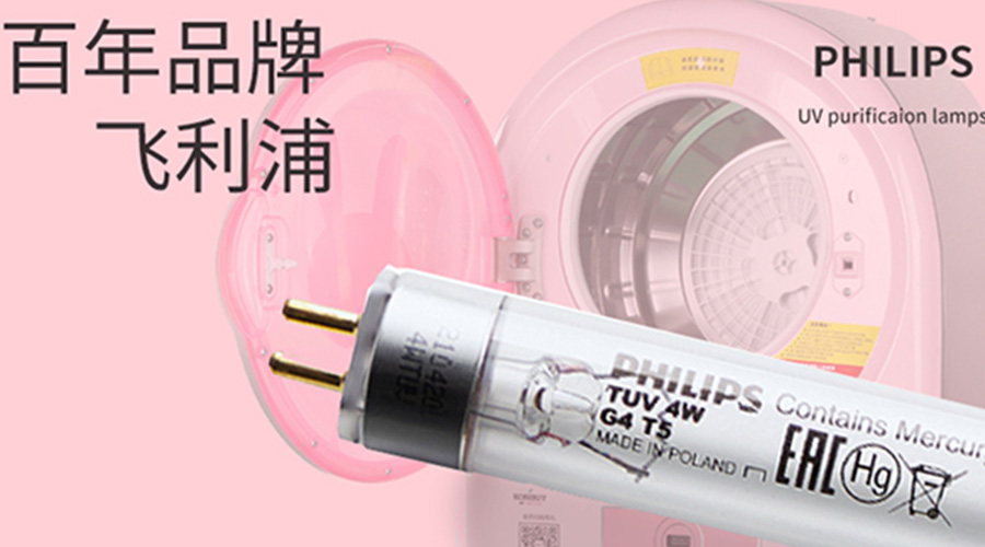 呵護(hù)健康！滾筒干衣機(jī)如何實(shí)現(xiàn)衣物除菌