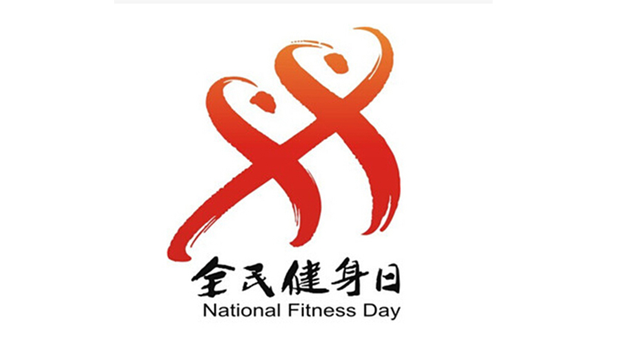 全民健身日！經(jīng)常穿的運(yùn)動(dòng)服如何用小型烘干機(jī)速干去味